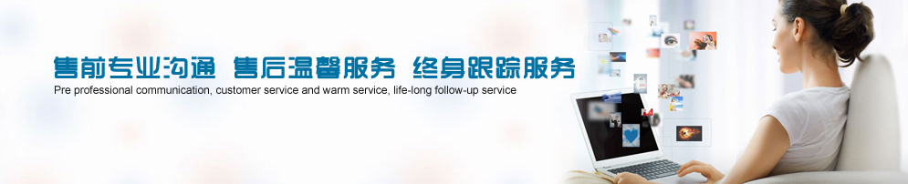 ��ǰ���I��ͨ �ۺ��ܰ���� �K����ۙ����